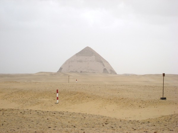 Bent Pyramid at Dahshour