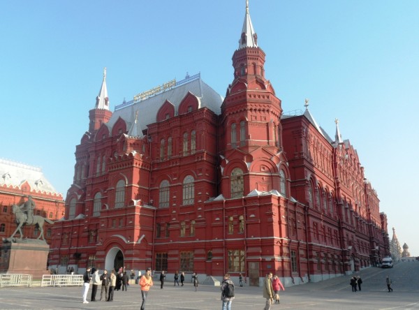 State History Museum, Moscow, Russia