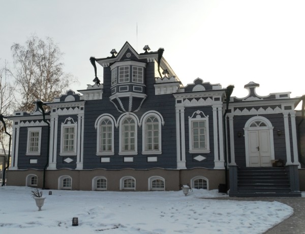 Trubetskoy House Museum, Irkutsk, Russia