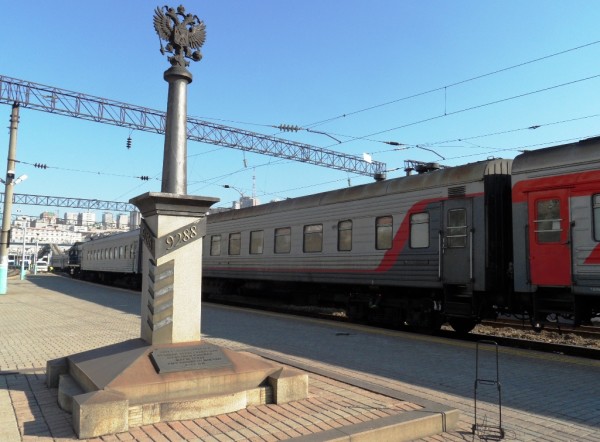 Trans-Siberian Railway, Vladivostok, Russia