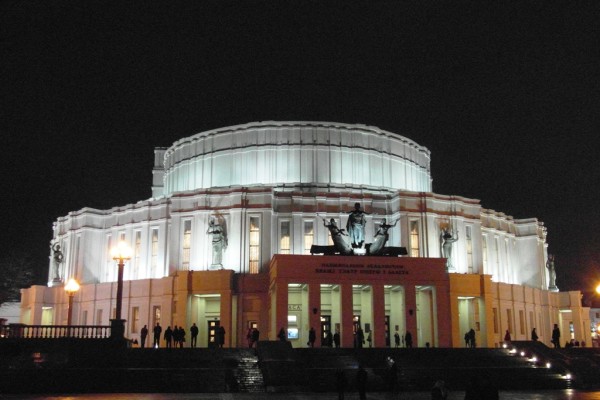 National Opera House,Minsk