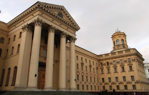 Minsk building
