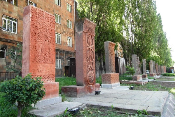 Gyumri center