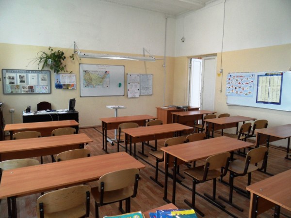 school classroom