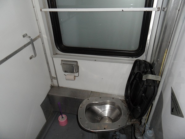 Trasn Siberian train toilet