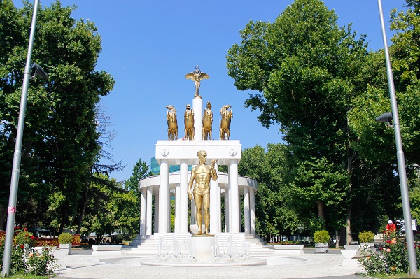Skopje park
