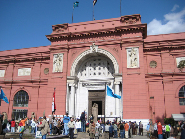 Egyptian Museum, Cairo