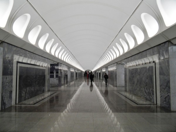 Moscow Metro Station, Russia