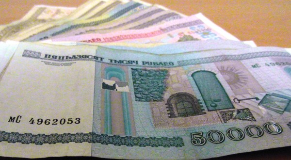 Belarus rubles