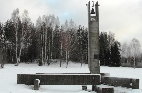 Khatyn Memorial, Belarus