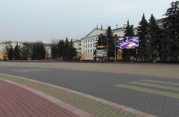 Lenin Square, Brest, Belarus
