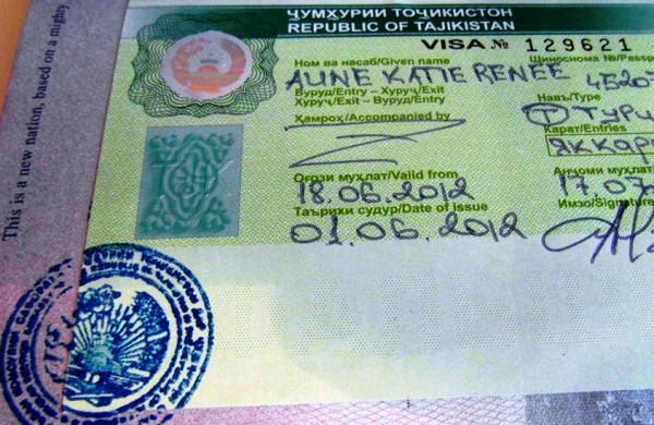 Нужна ли виза таджикам. Таджикская виза. Visa Таджикистан. Оформит визу Таджикистан. Виза в Таджикистан услуги.