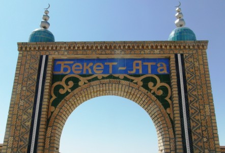 Beket Ata, Kazakhstan