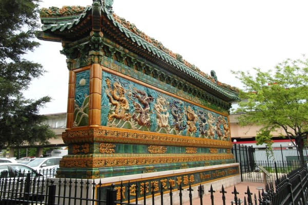 Dragon's Wall, Chinatown, Chicago